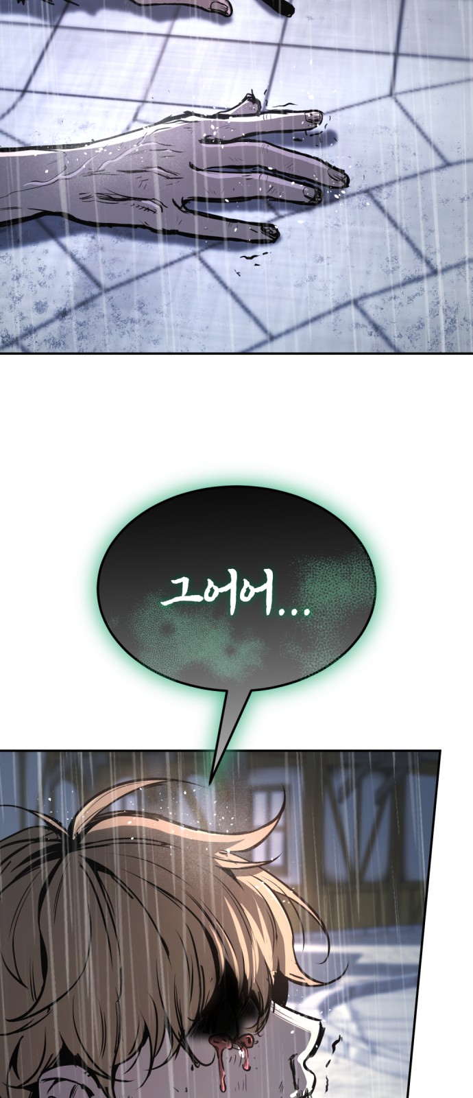 107 페이지