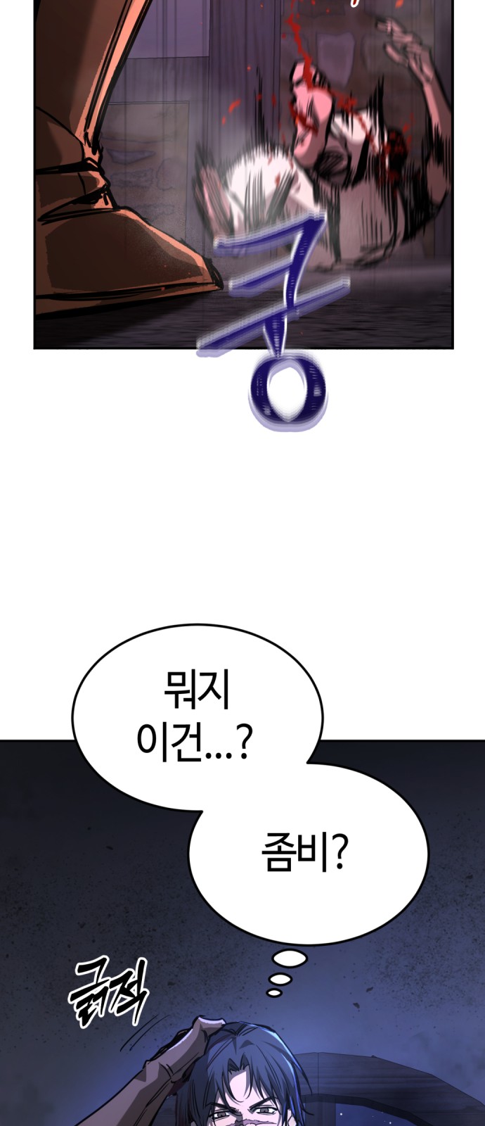 62 페이지