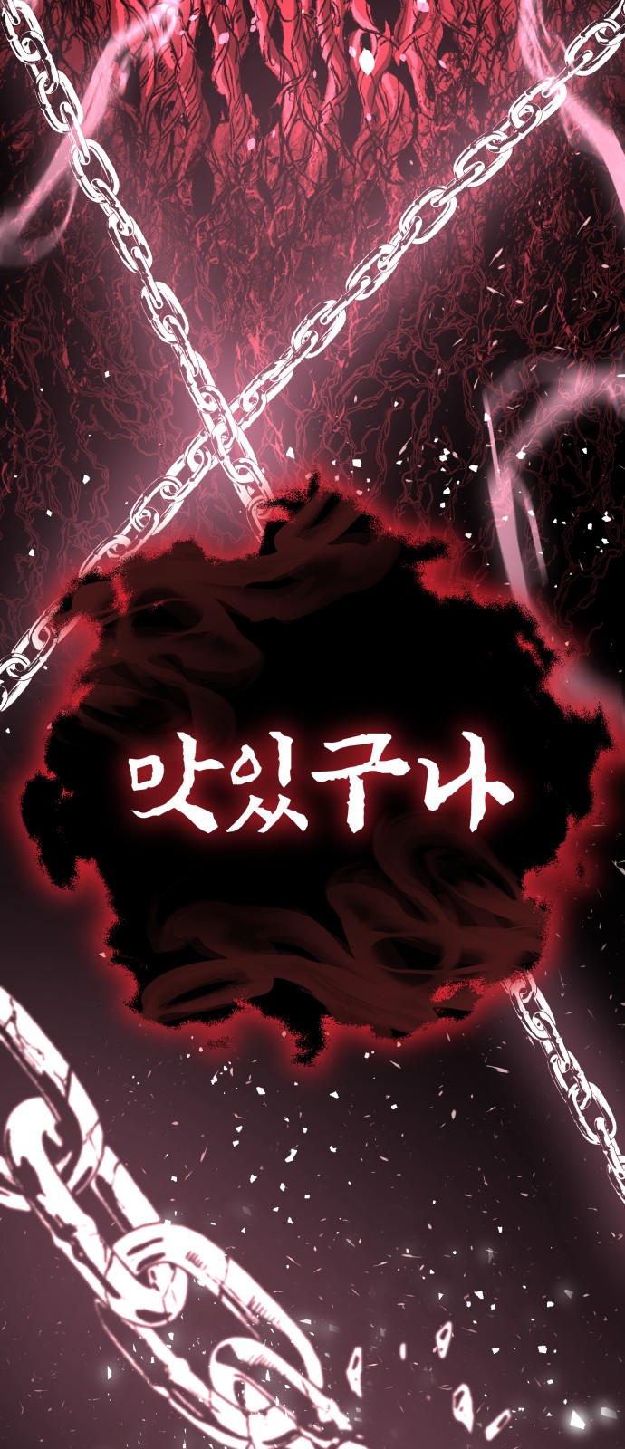 114 페이지