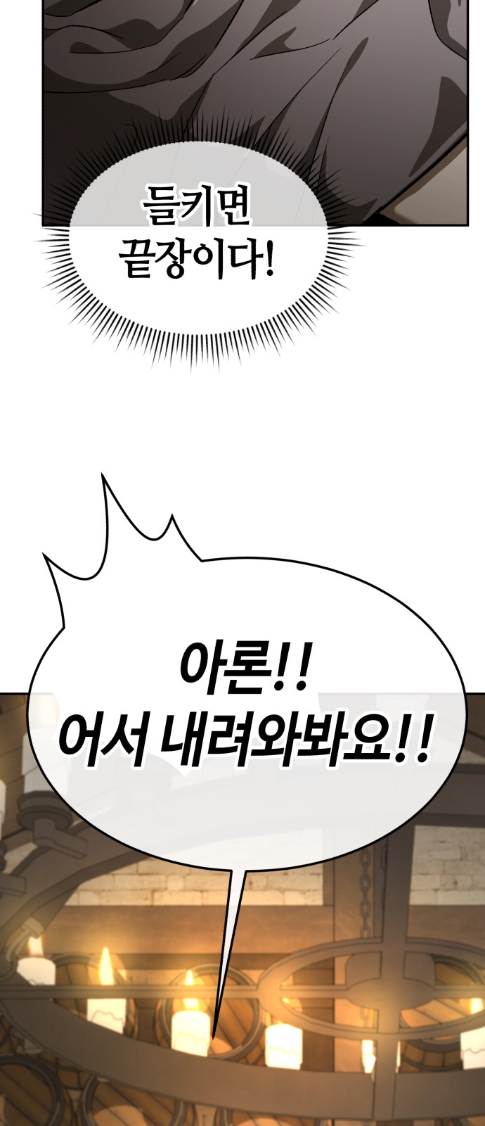 94 페이지