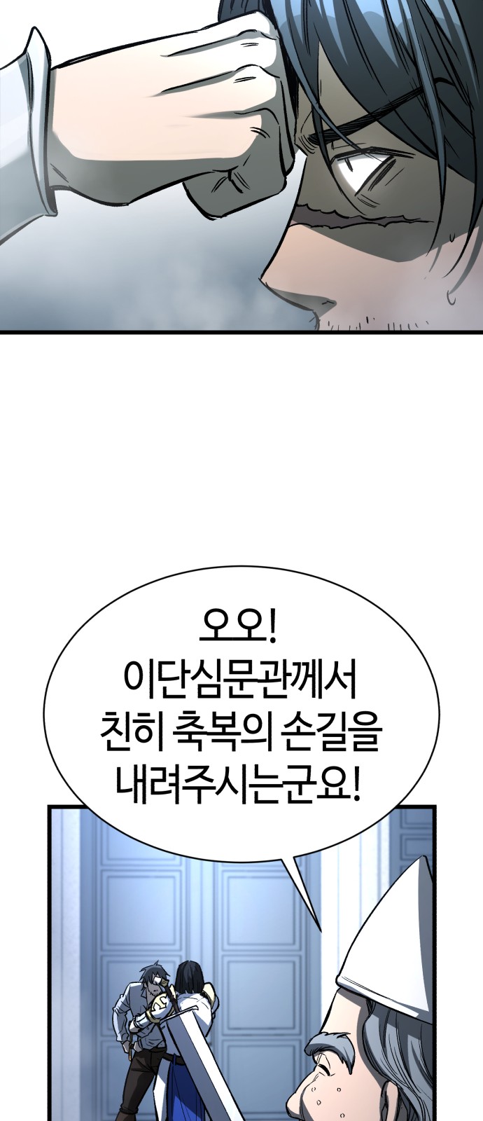 57 페이지