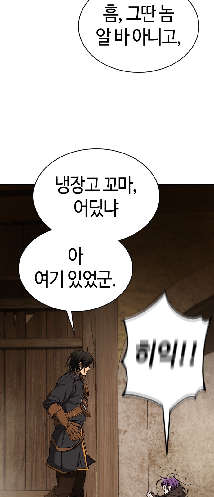 107 페이지