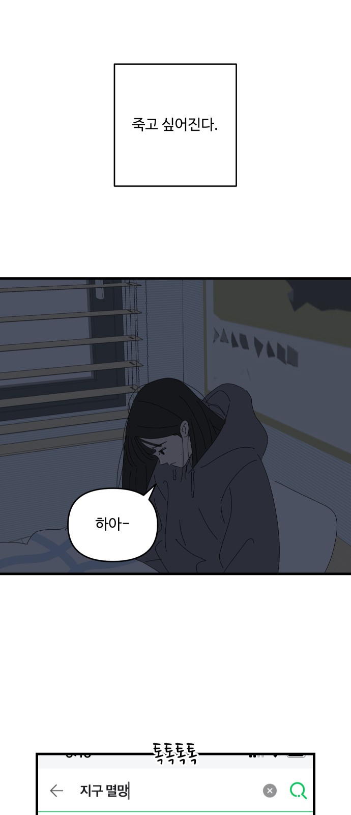 16 페이지