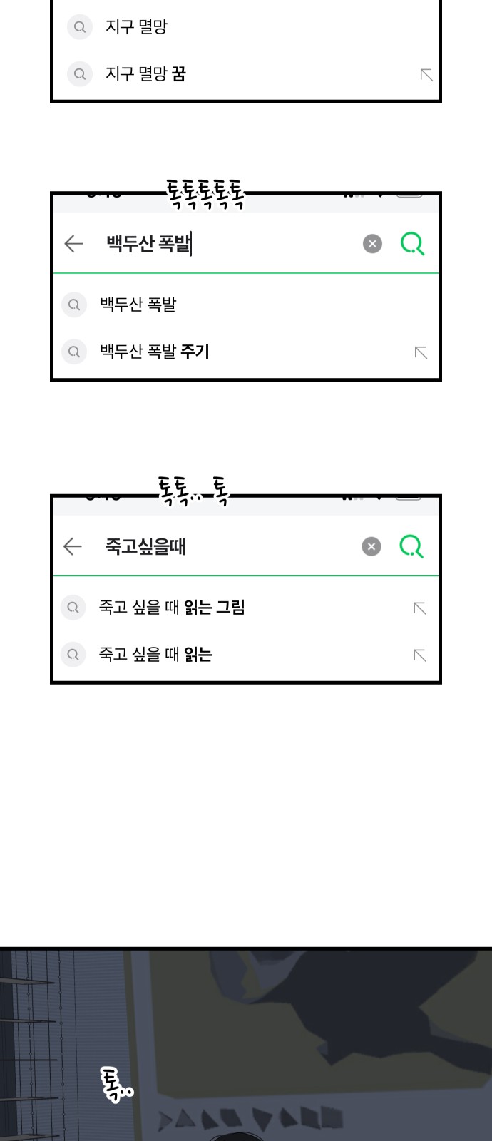 17 페이지