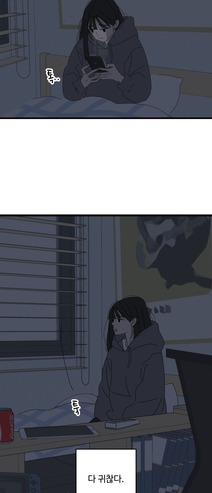 18 페이지