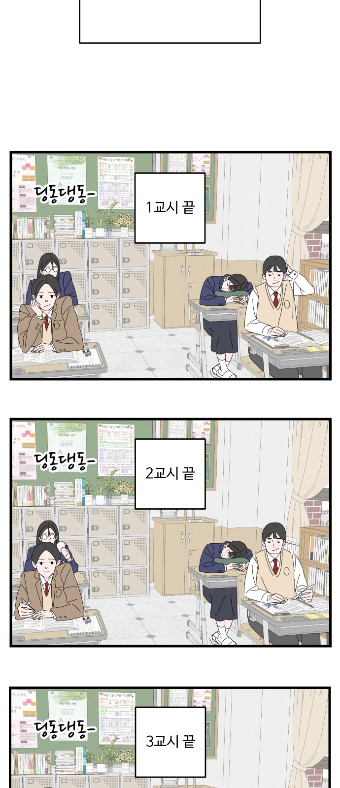 30 페이지