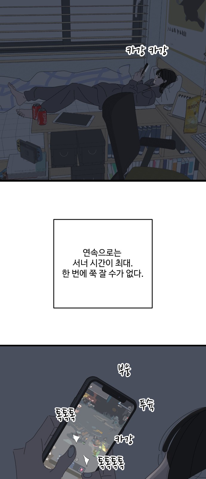 5 페이지