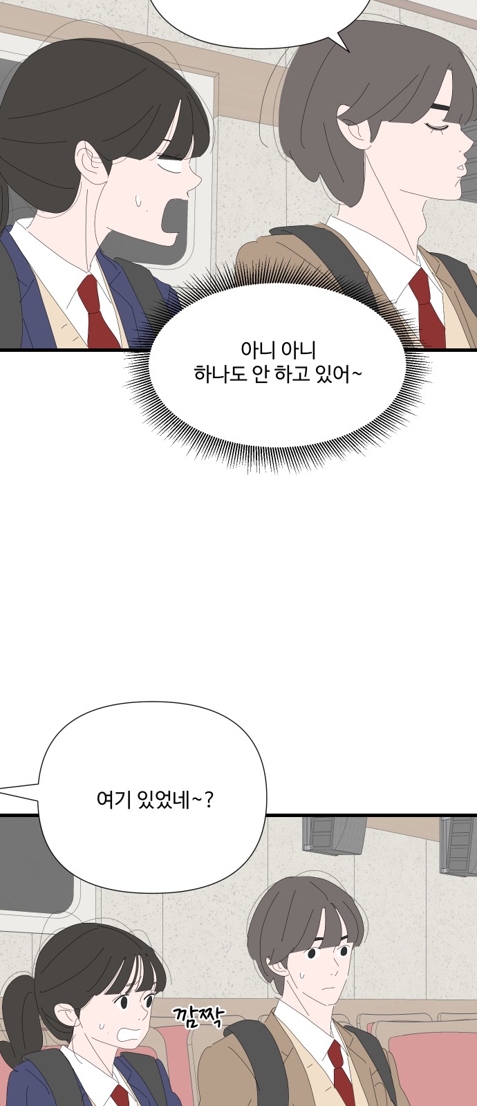 22 페이지