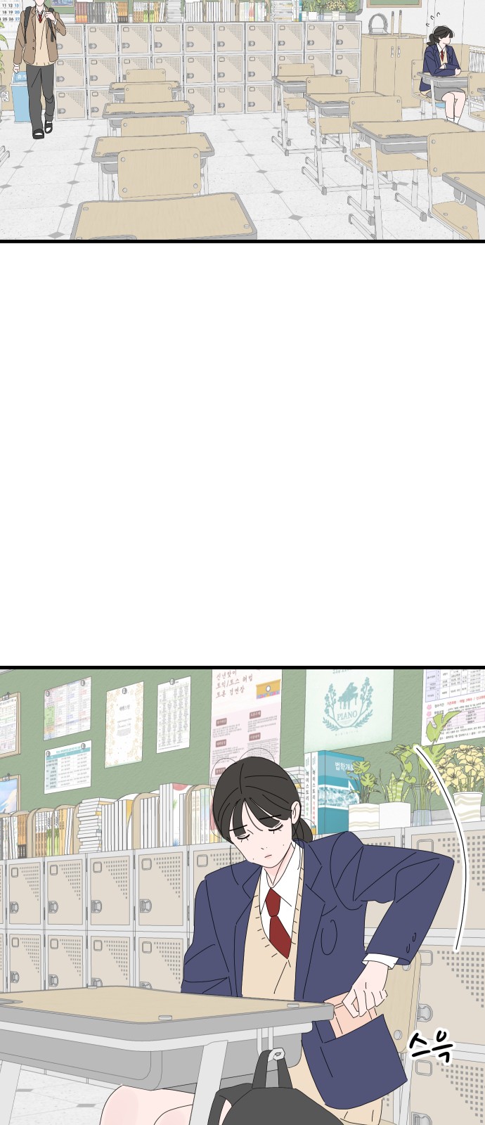 22 페이지