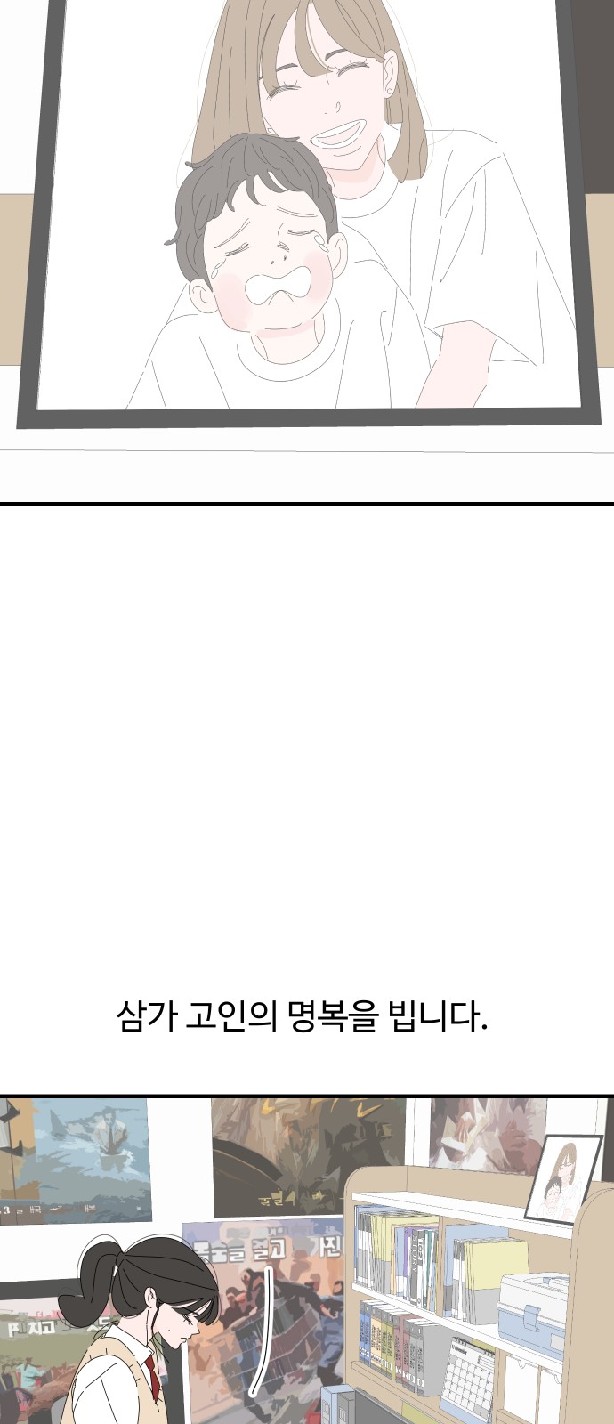 15 페이지