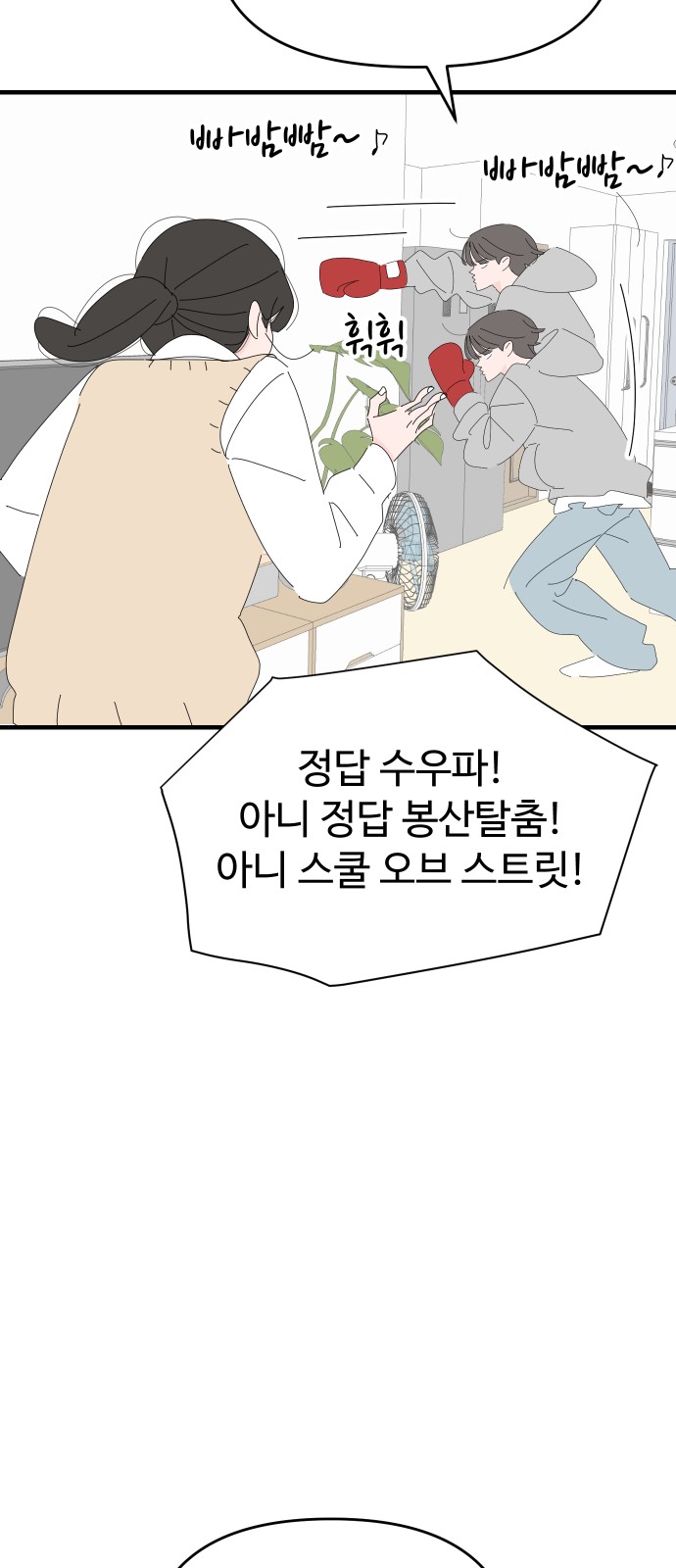 22 페이지
