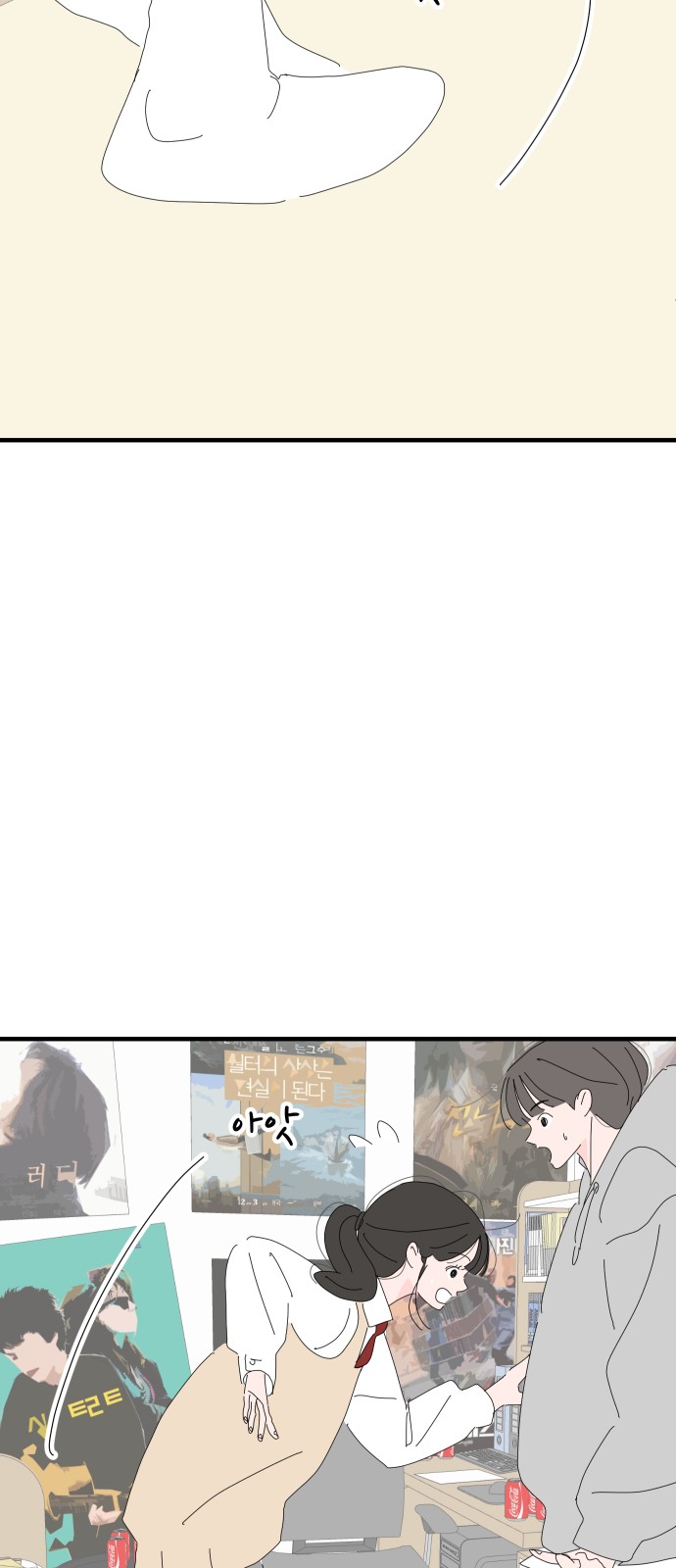 42 페이지
