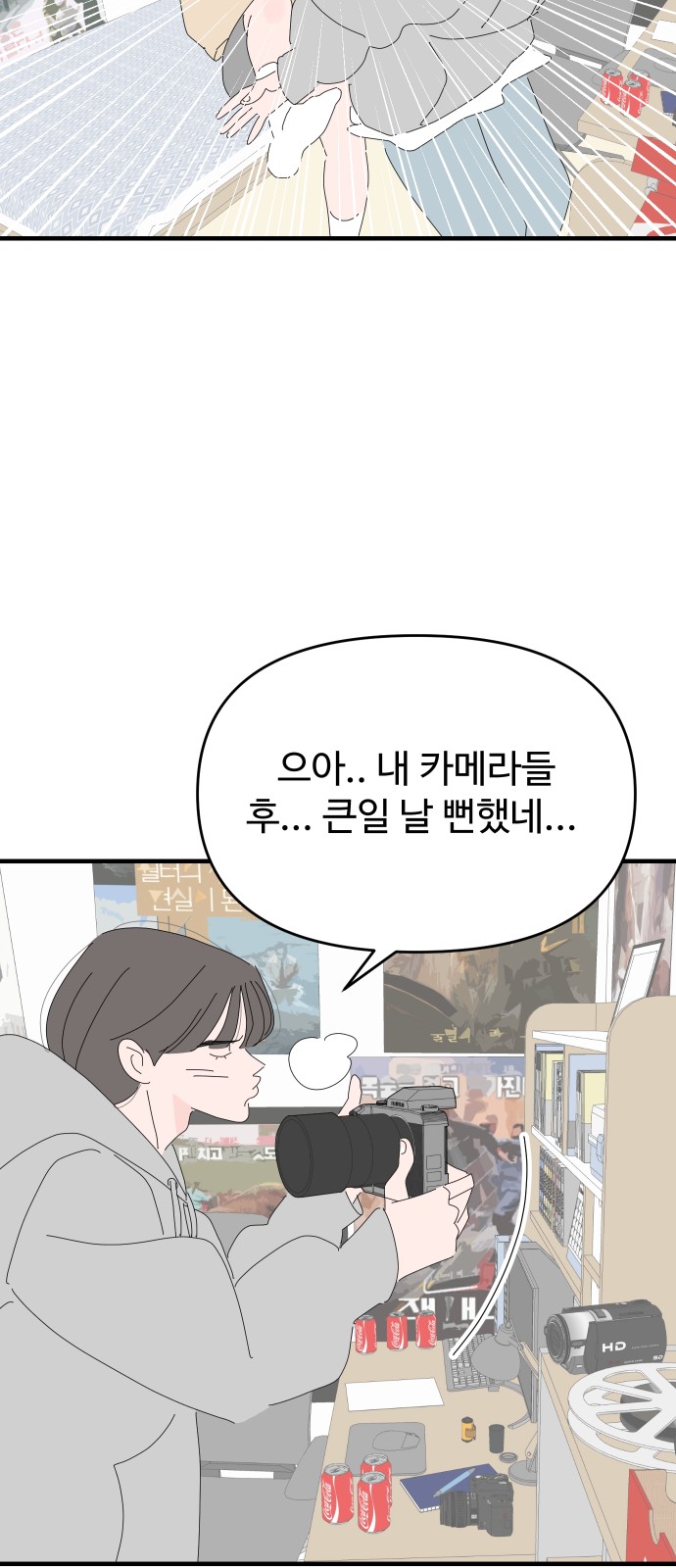 45 페이지