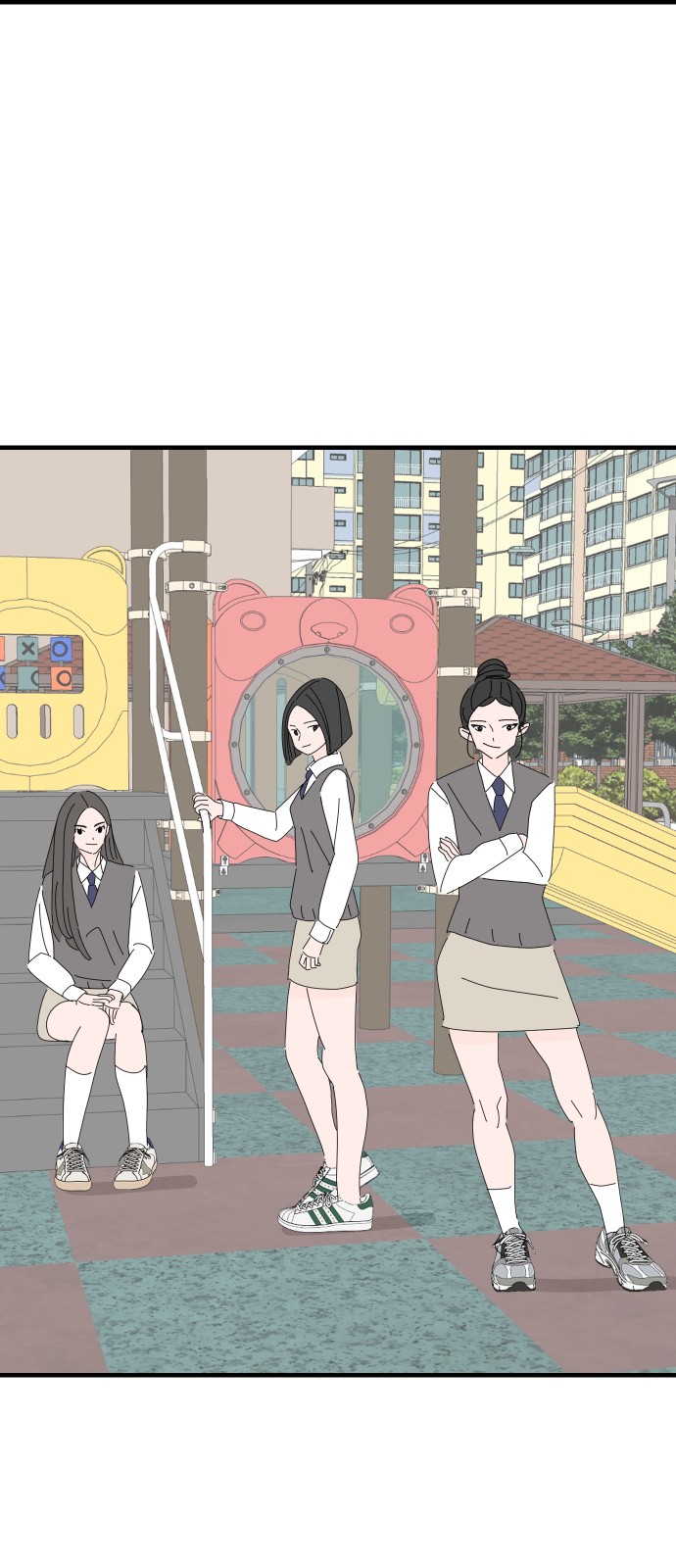 27 페이지