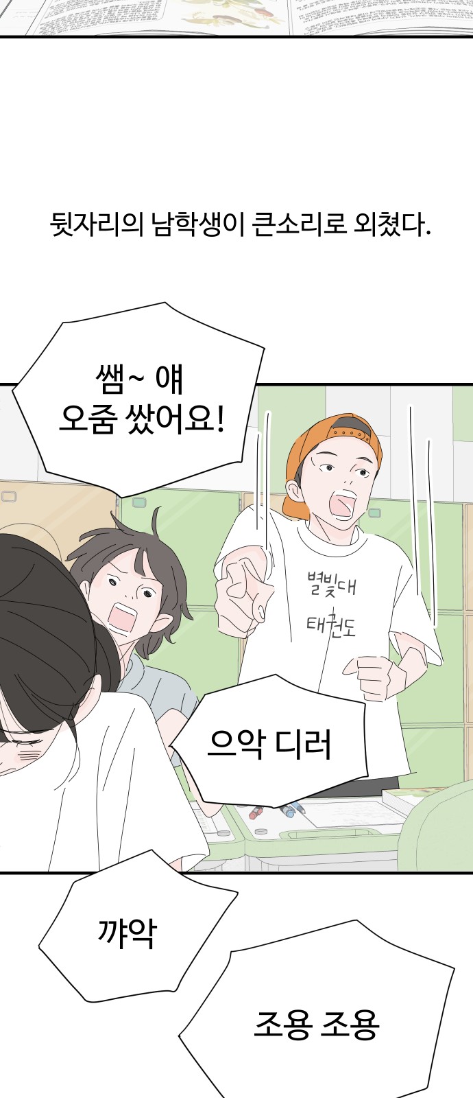 40 페이지
