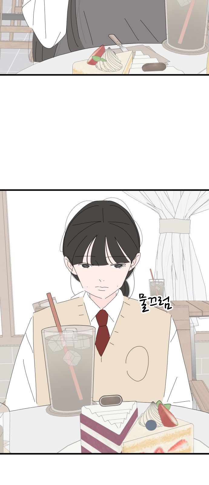 37 페이지