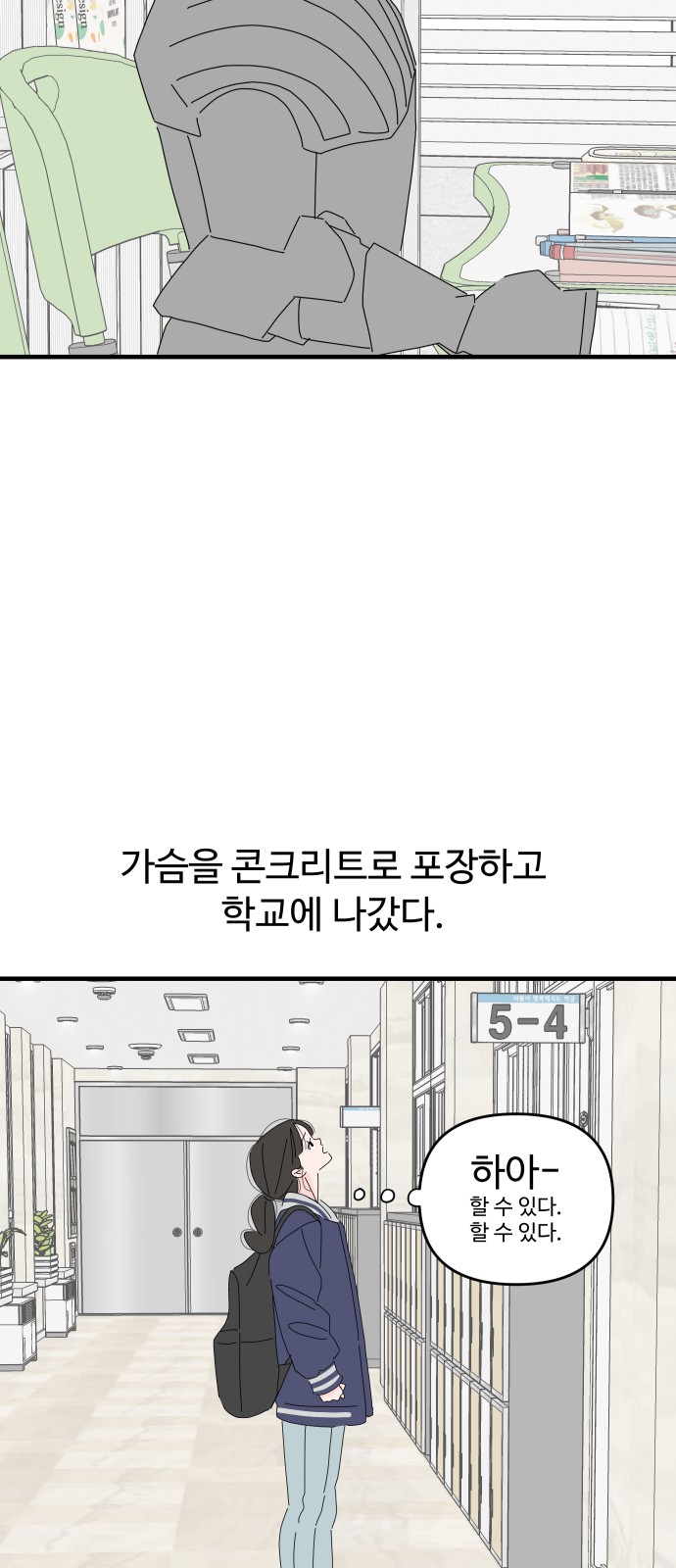 9 페이지