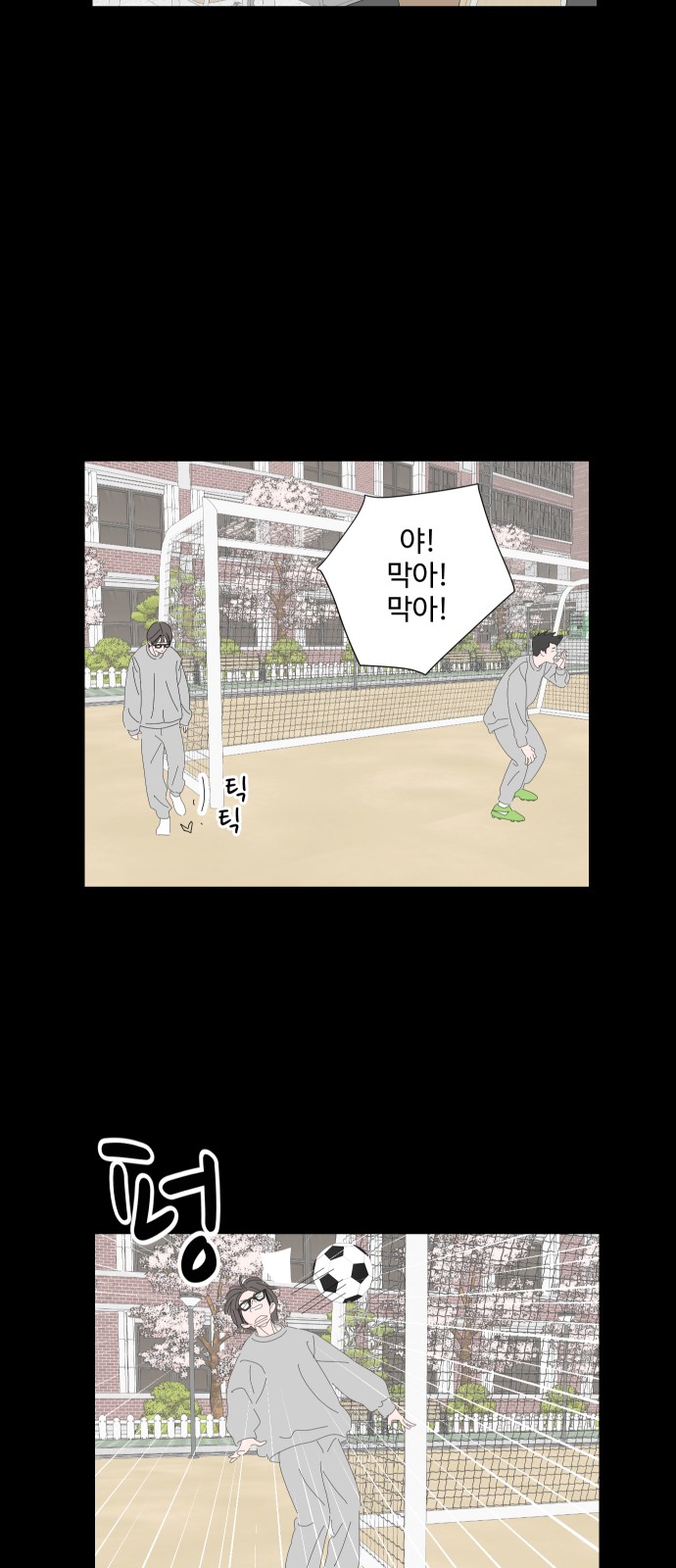 25 페이지