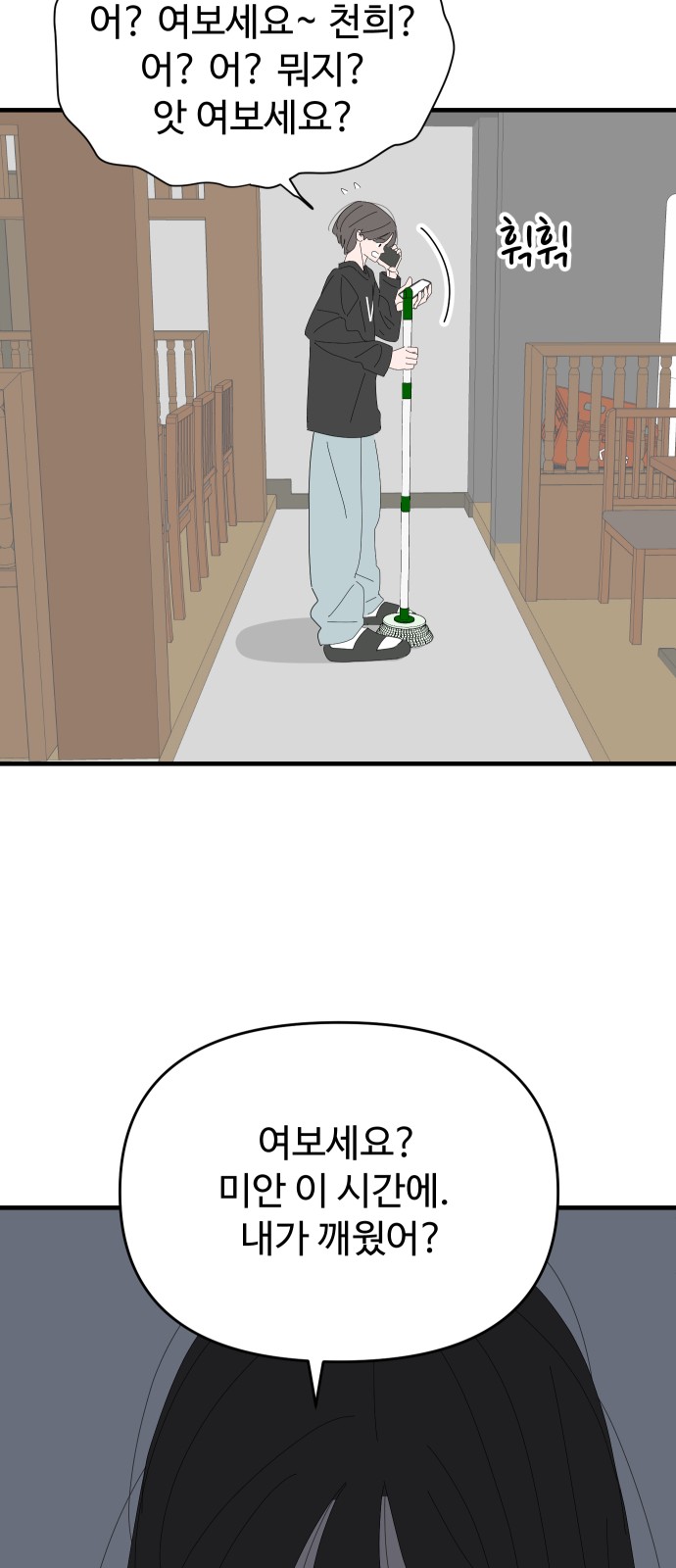 22 페이지