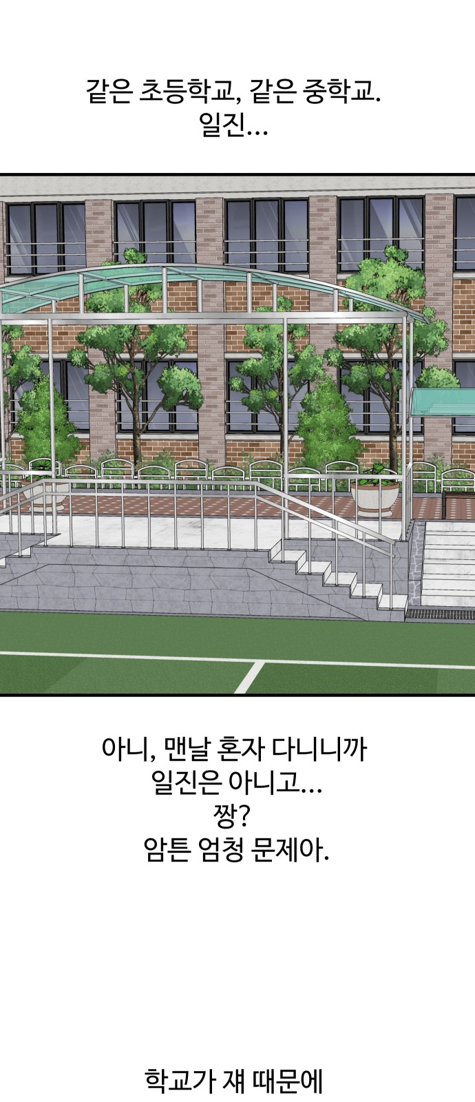 47 페이지