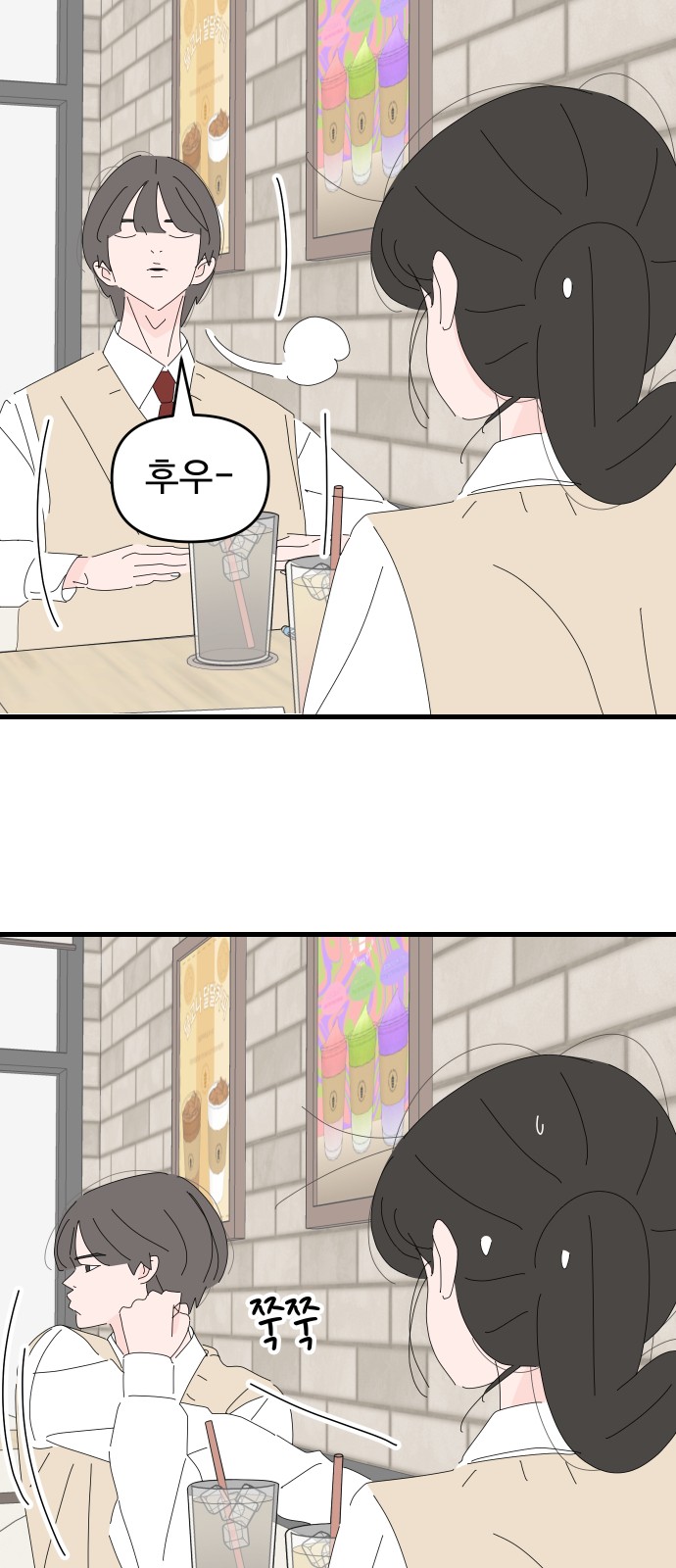 10 페이지