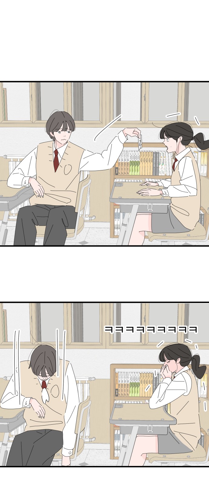 63 페이지