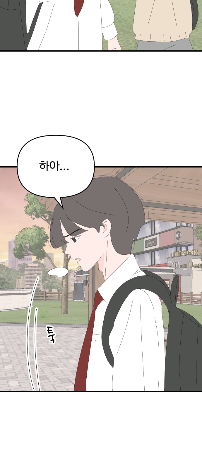 40 페이지