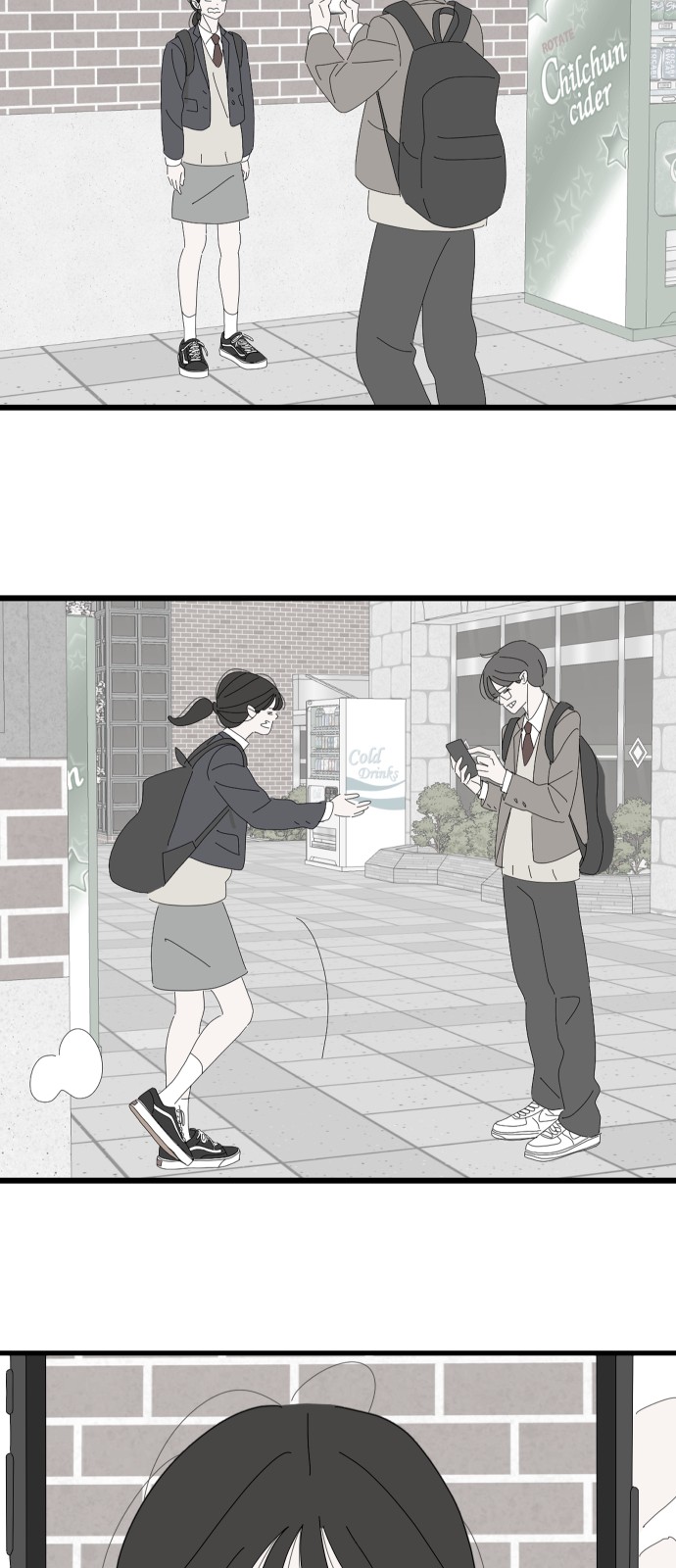 73 페이지