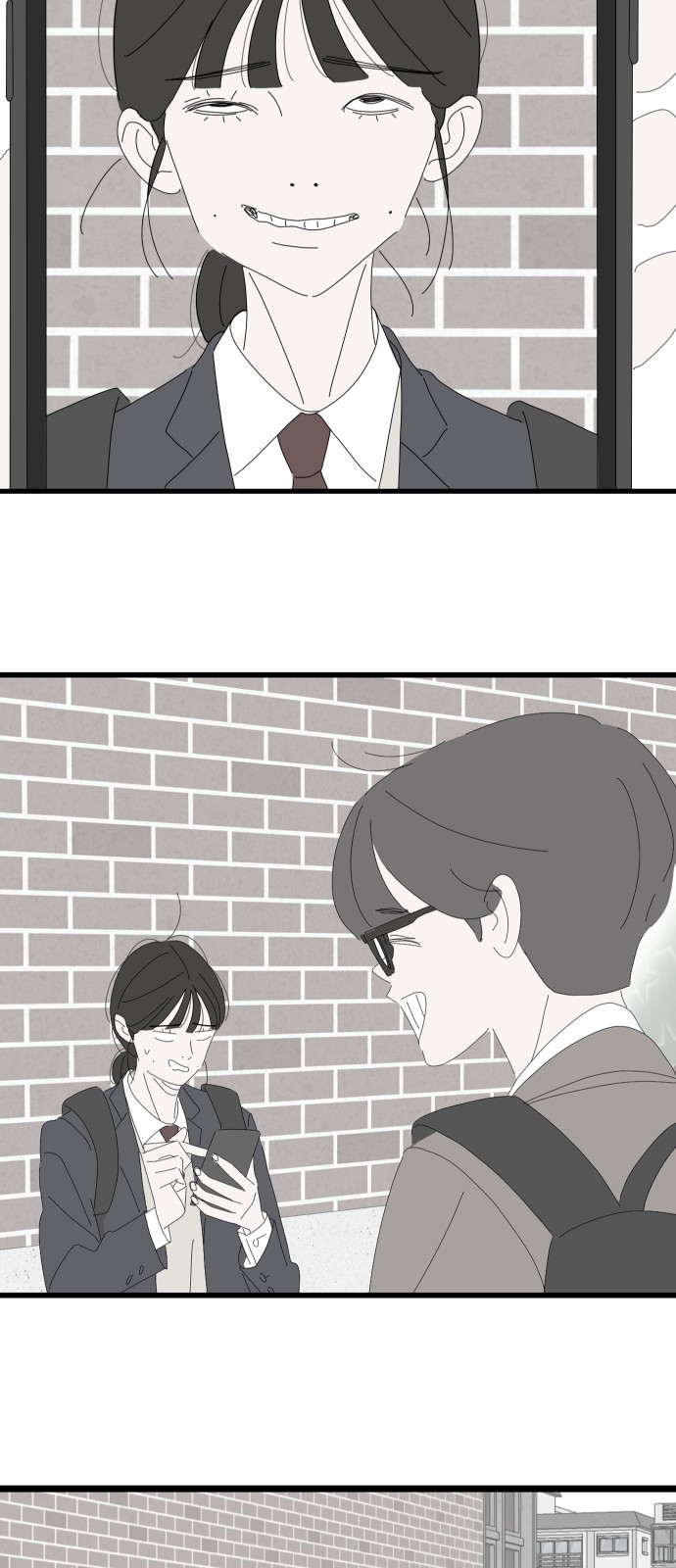 74 페이지