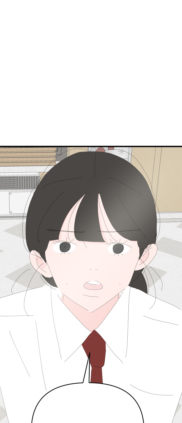 79 페이지