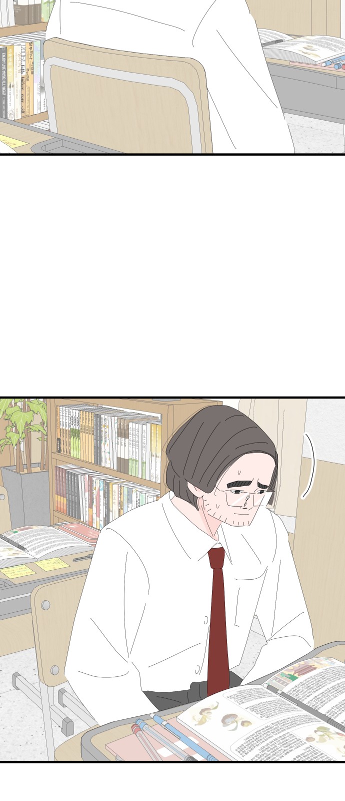 29 페이지