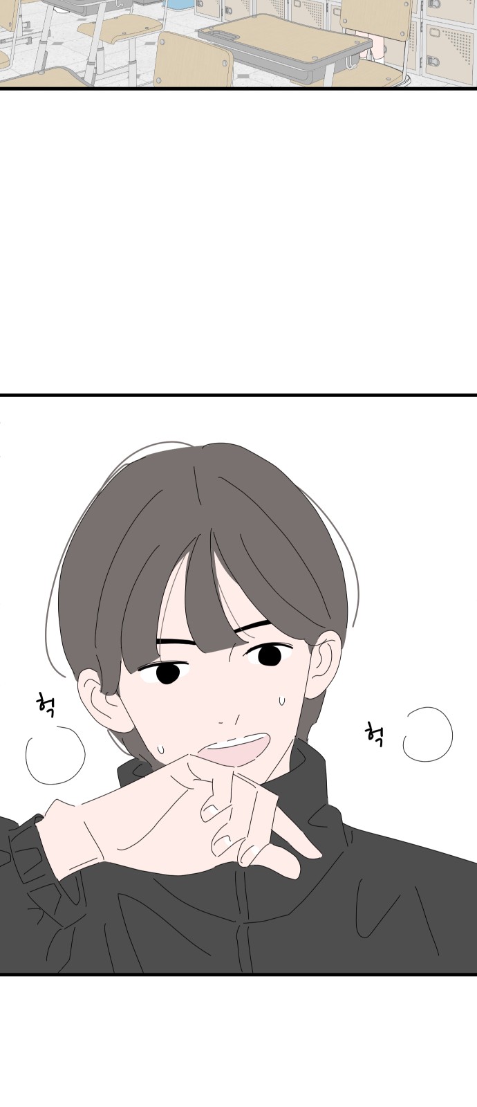 55 페이지
