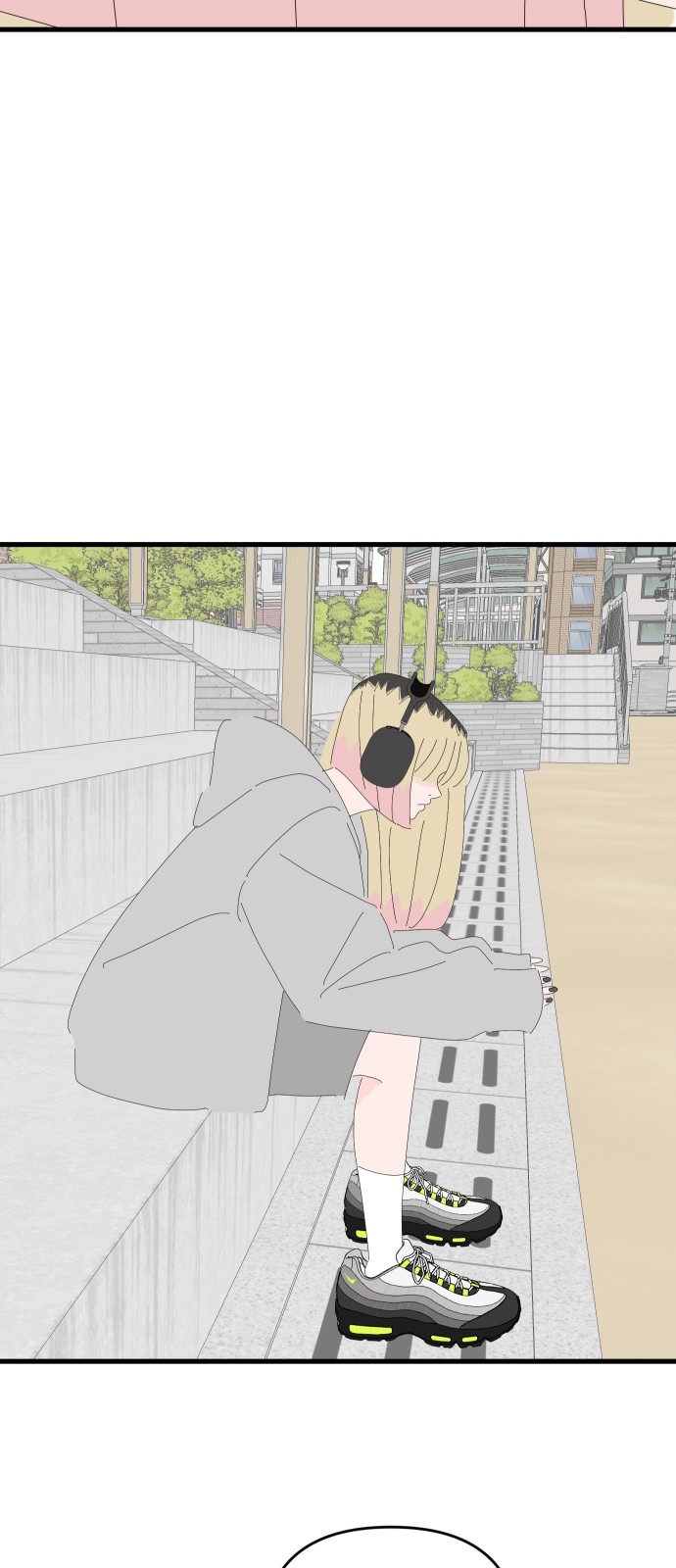 23 페이지