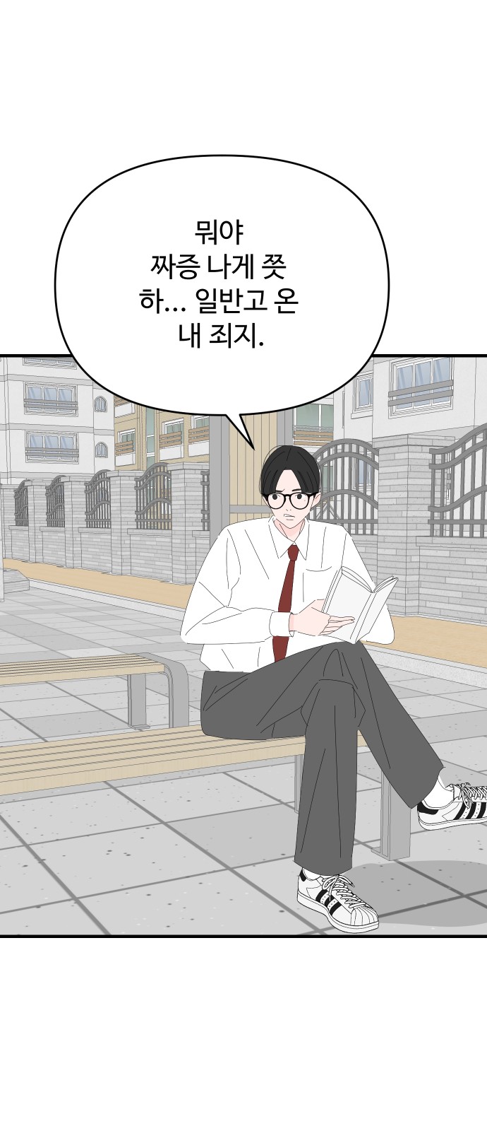 51 페이지