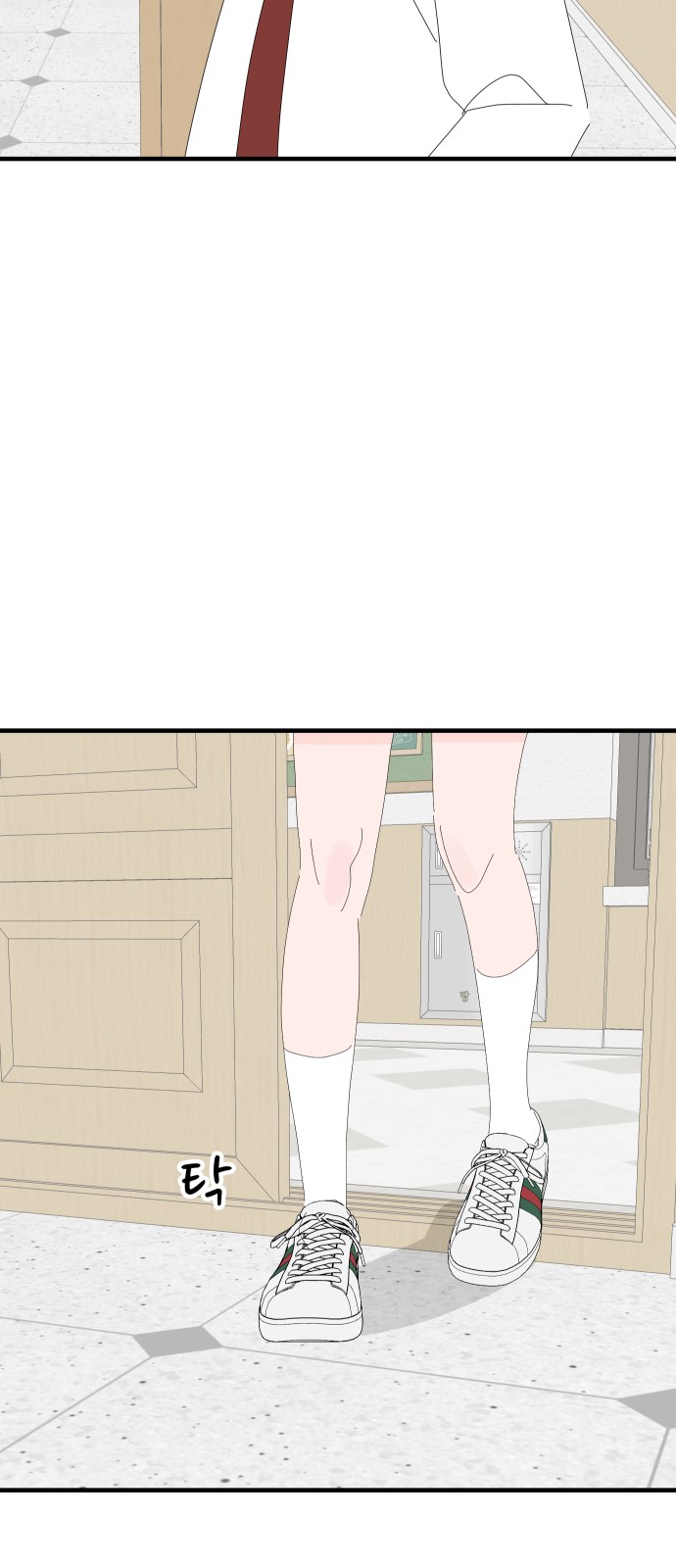 59 페이지