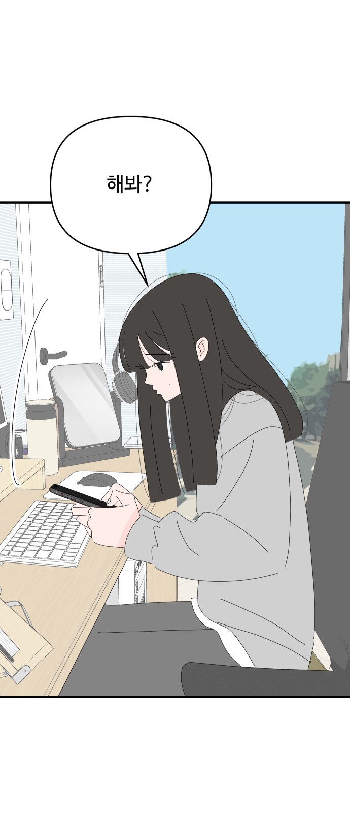21 페이지