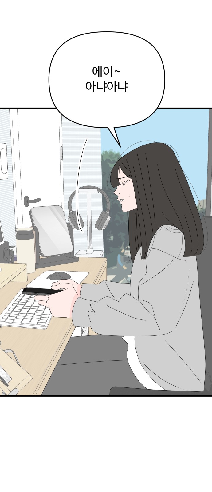 22 페이지