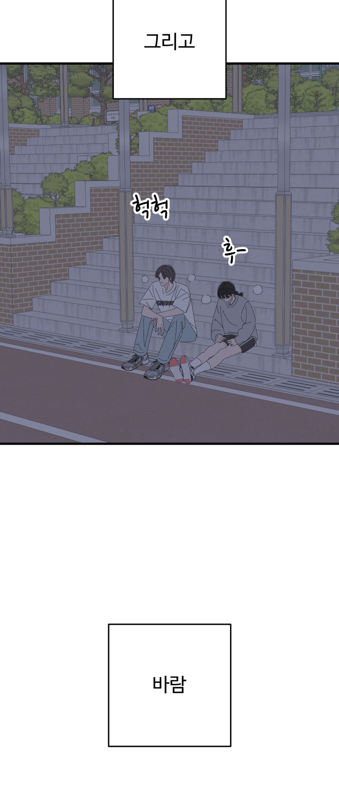 21 페이지