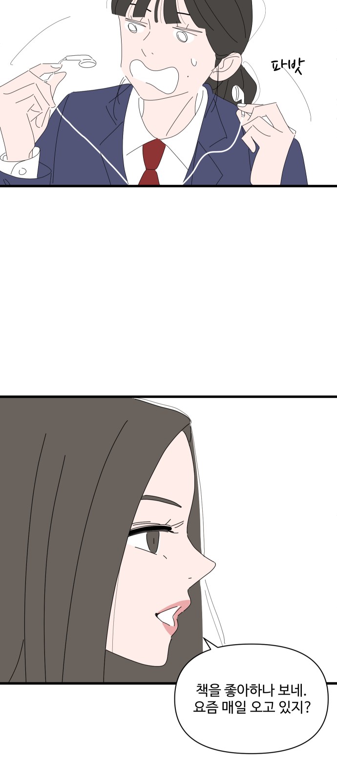 22 페이지