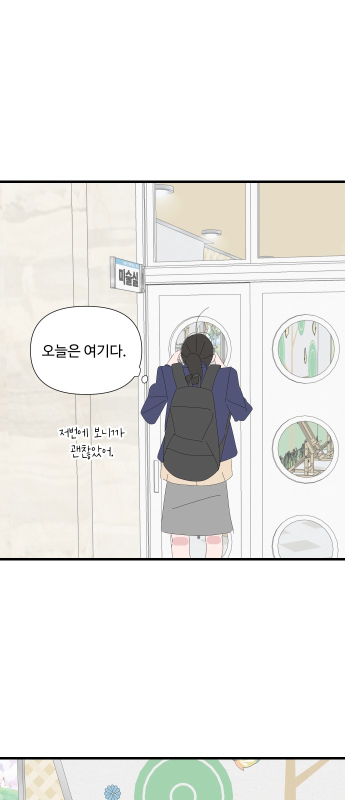 59 페이지