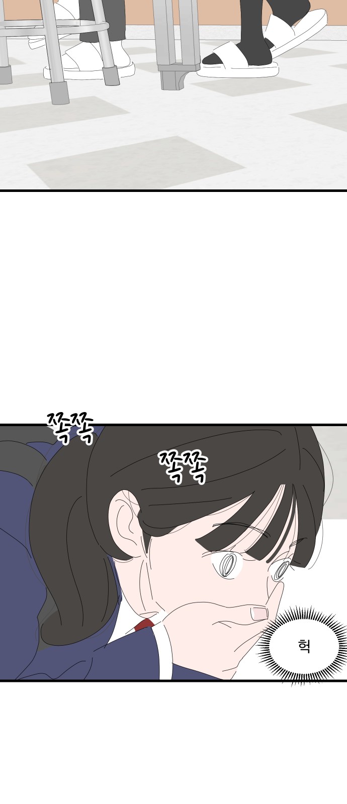 64 페이지