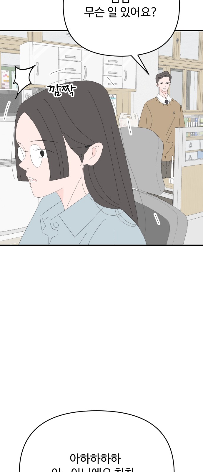 22 페이지