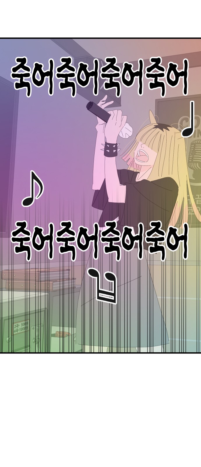 63 페이지