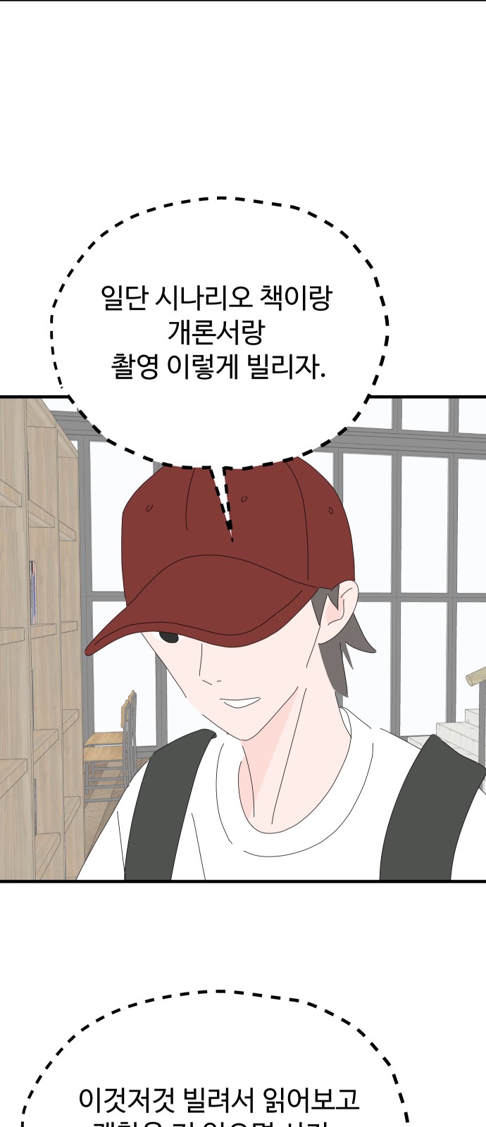 14 페이지