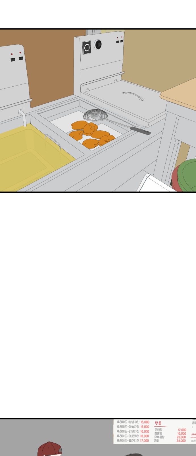 40 페이지