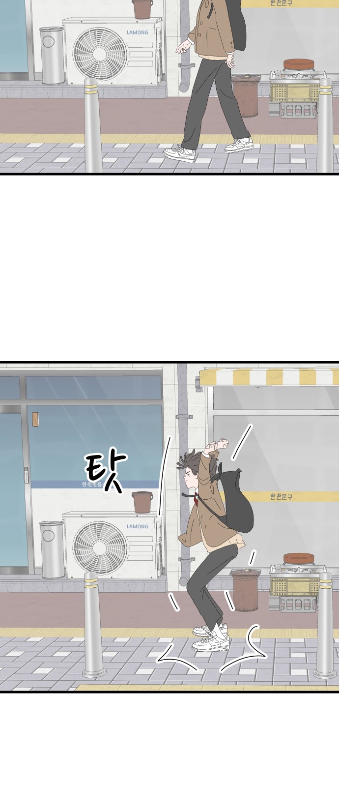 10 페이지