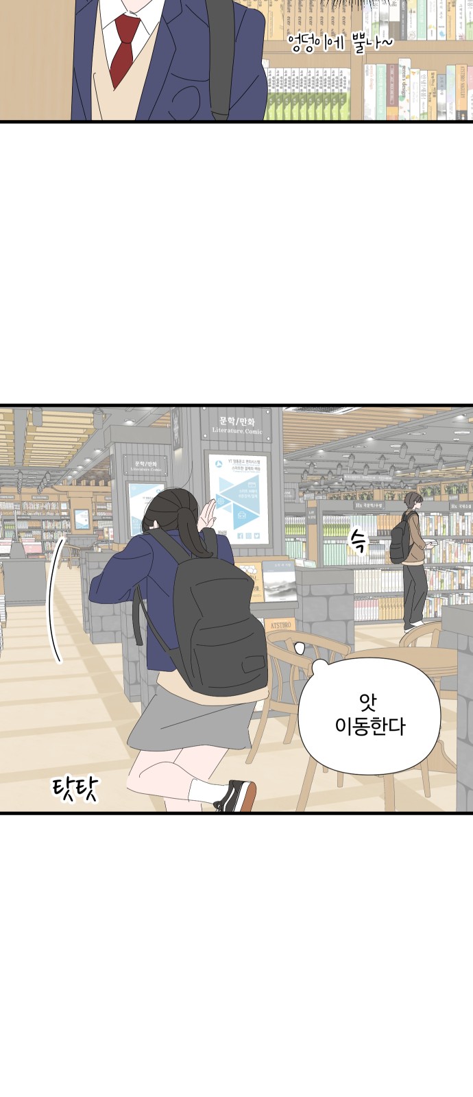25 페이지