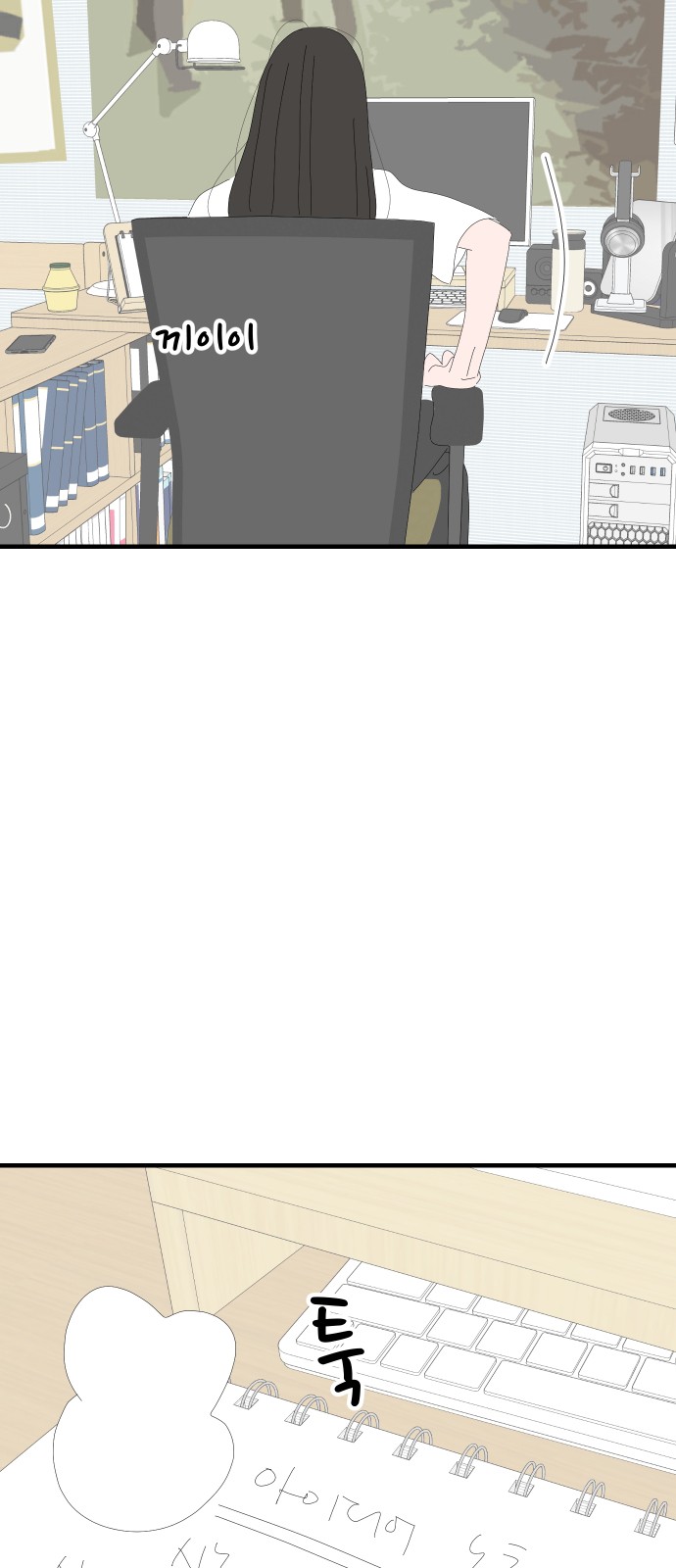 11 페이지