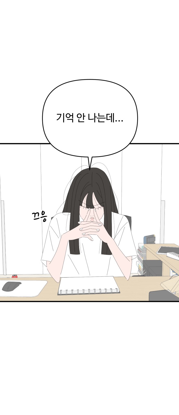22 페이지