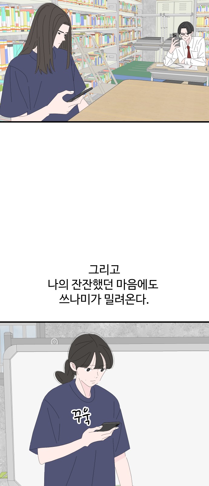 58 페이지